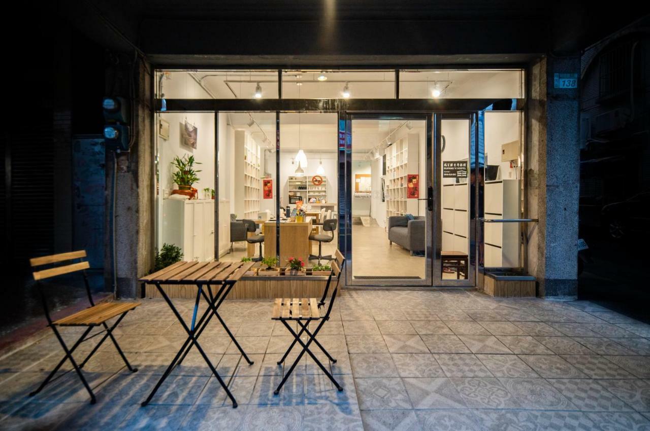 Ruifang Yi Hostel New Taipei City Exterior photo